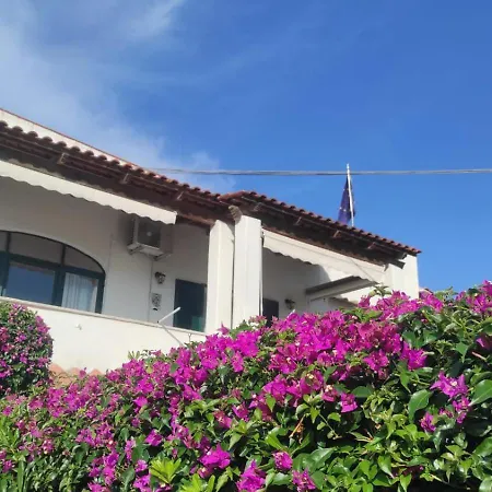 Capercia Forio di Ischia
