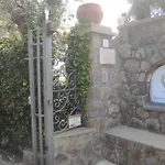 Capercia * Forio di Ischia